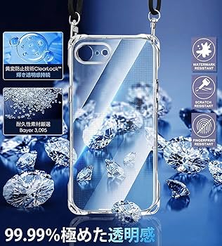 Amazon.co.jp: iPhone 7 plus ケース iPhone 8 plus ケース